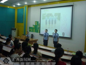 微笑傳遞溫暖，禮儀聯(lián)通兩地——記安吉收費(fèi)站與廣西中醫(yī)一附院服務(wù)禮儀交流活動